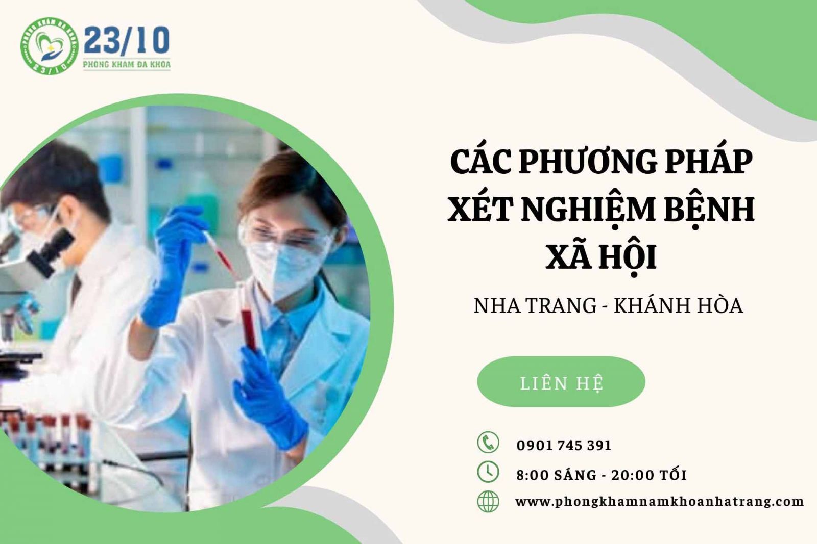 Các phương pháp xét nghiệm bệnh xã hội