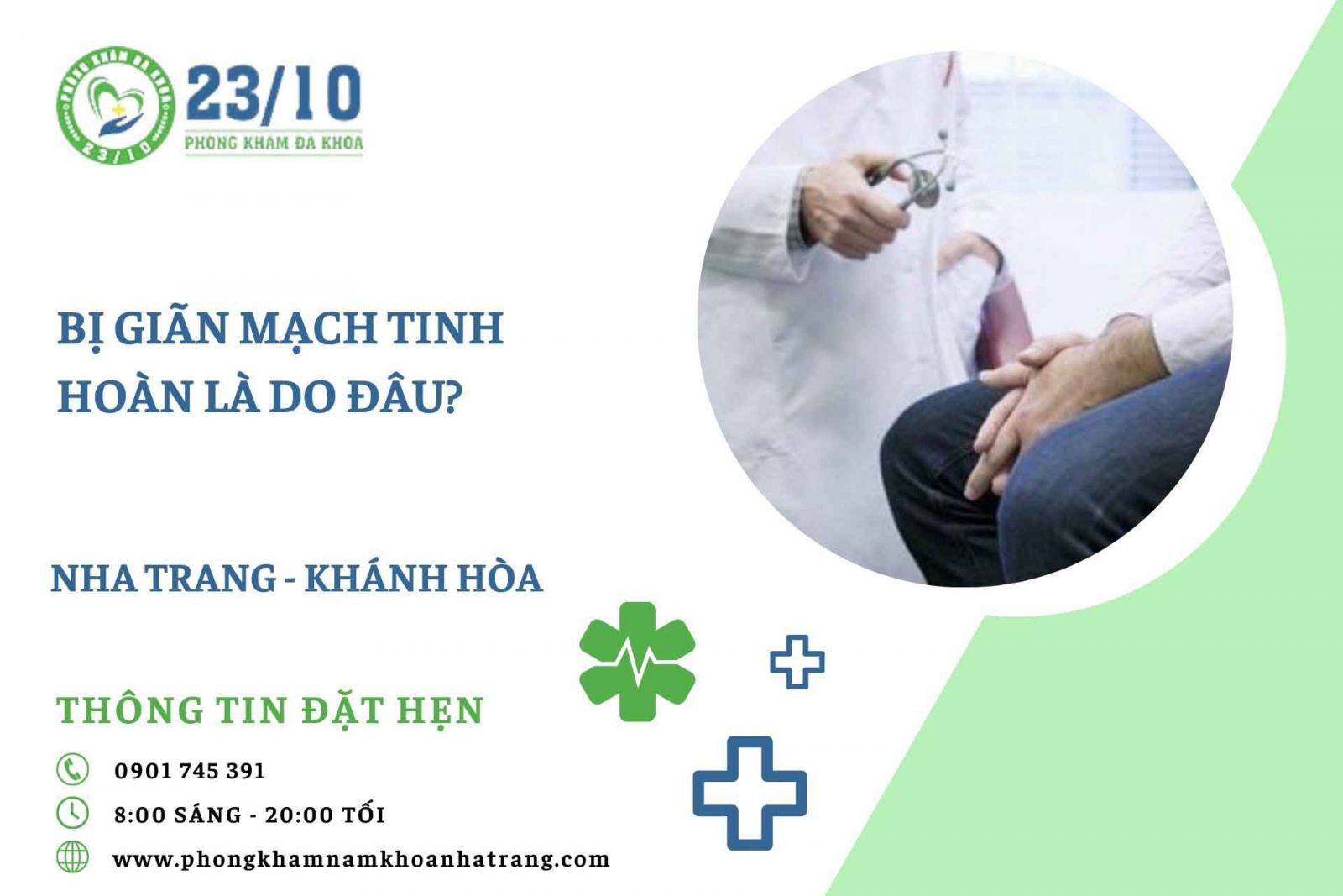 Bị giãn mạch tinh hoàn là do đâu?