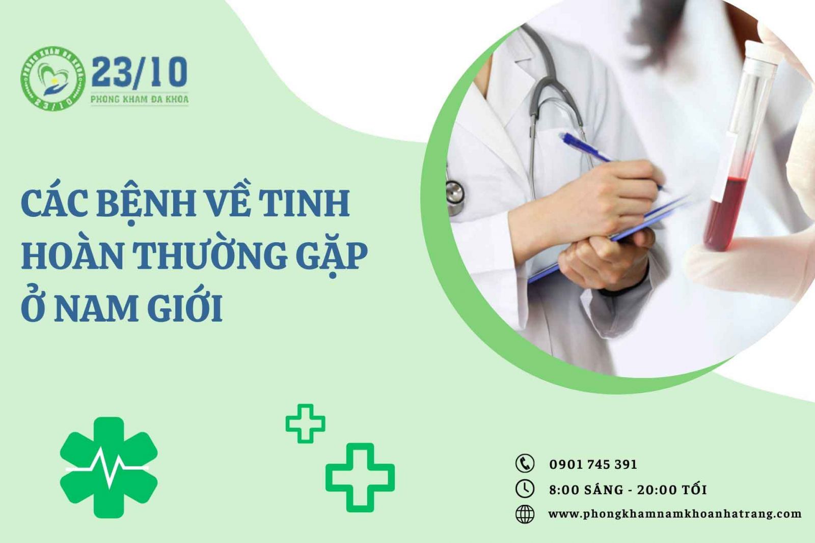 Các bệnh về tinh hoàn thường gặp ở nam giới