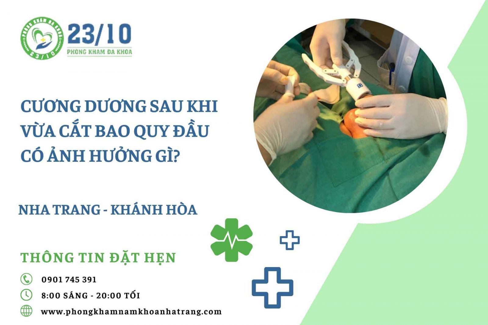 Cương dương sau khi cắt bao quy đầu có ảnh hưởng gì?