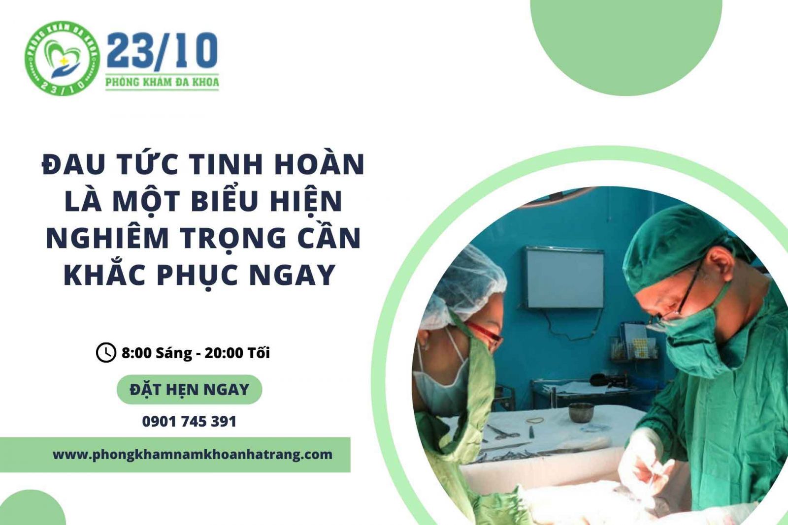 Đau tức tinh hoàn là một biểu hiện nghiêm trọng cần khắc phục ngay