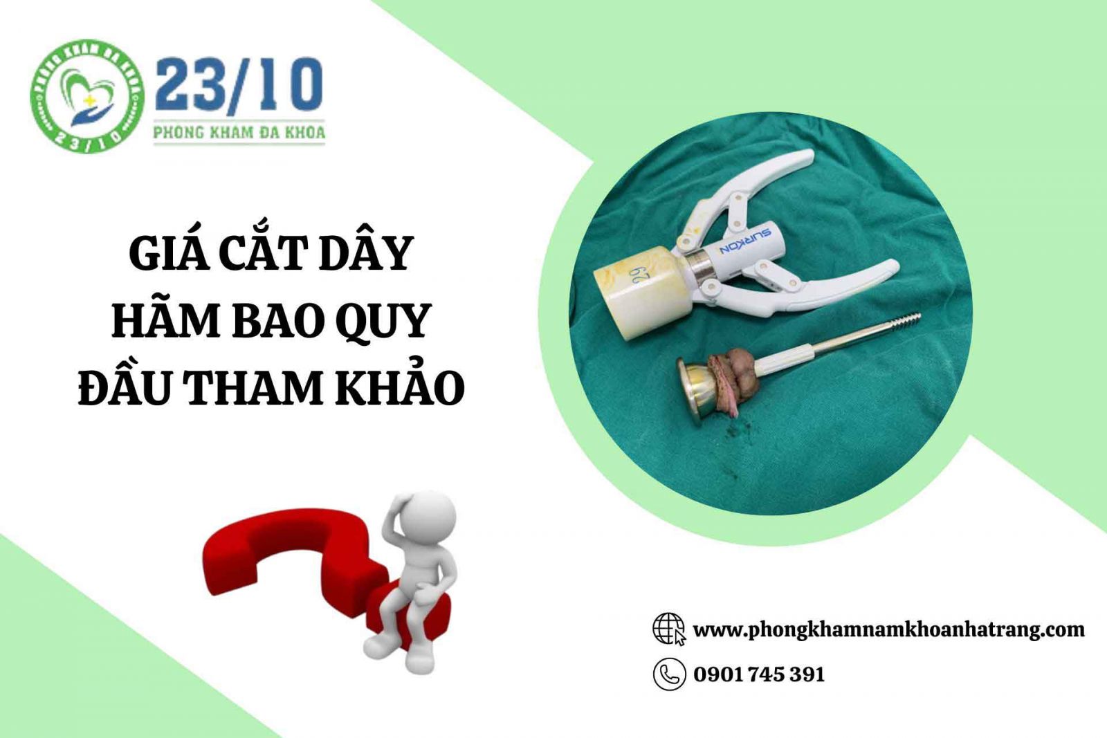 Giá cắt dây hãm bao quy đầu tham khảo