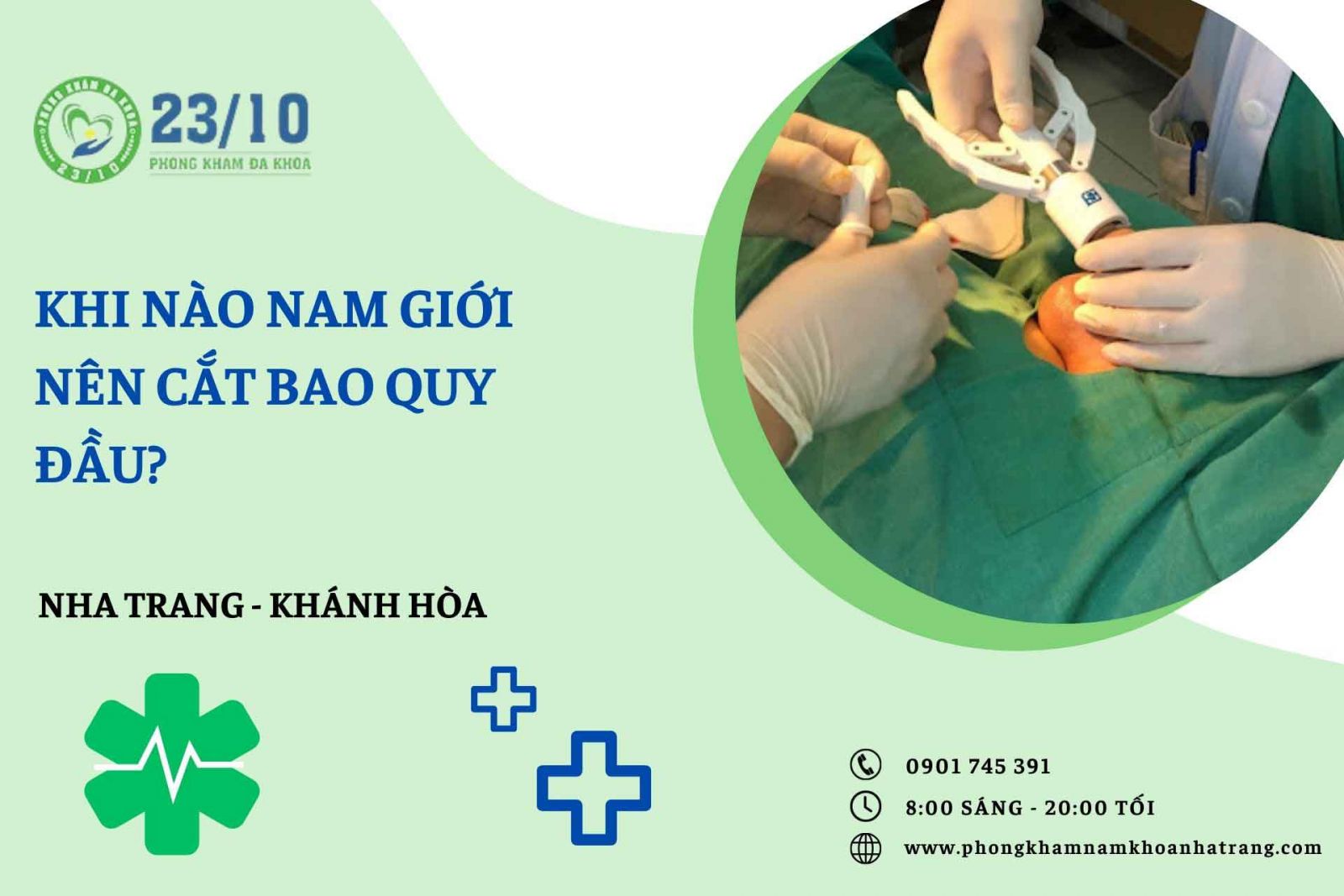 Khi nào nam giới nên cắt bao quy đầu?