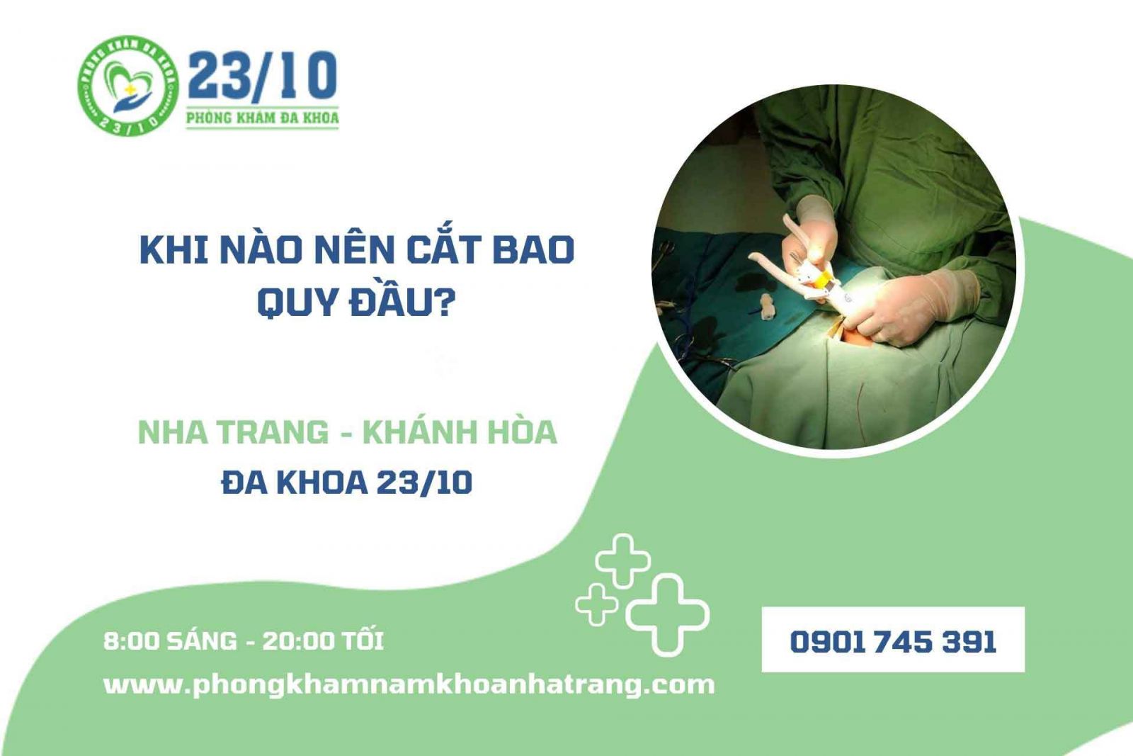 Khi nào nên cắt bao quy đầu?