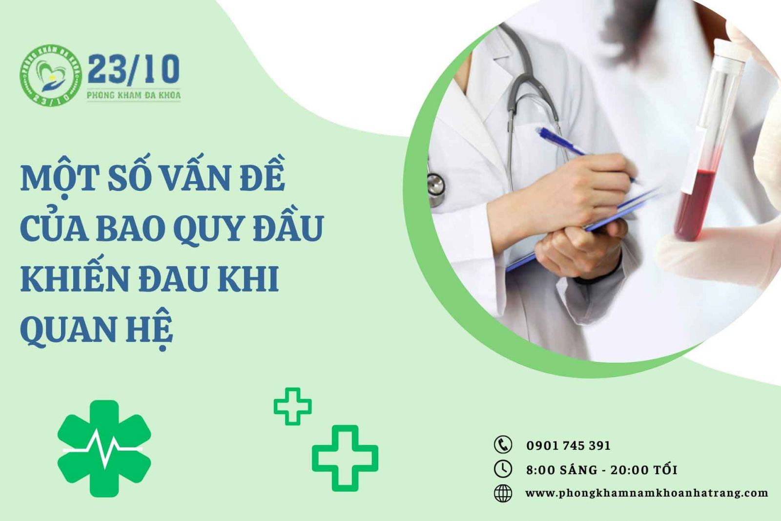 Một số vấn đề của bao quy đầu khiến đau khi quan hệ