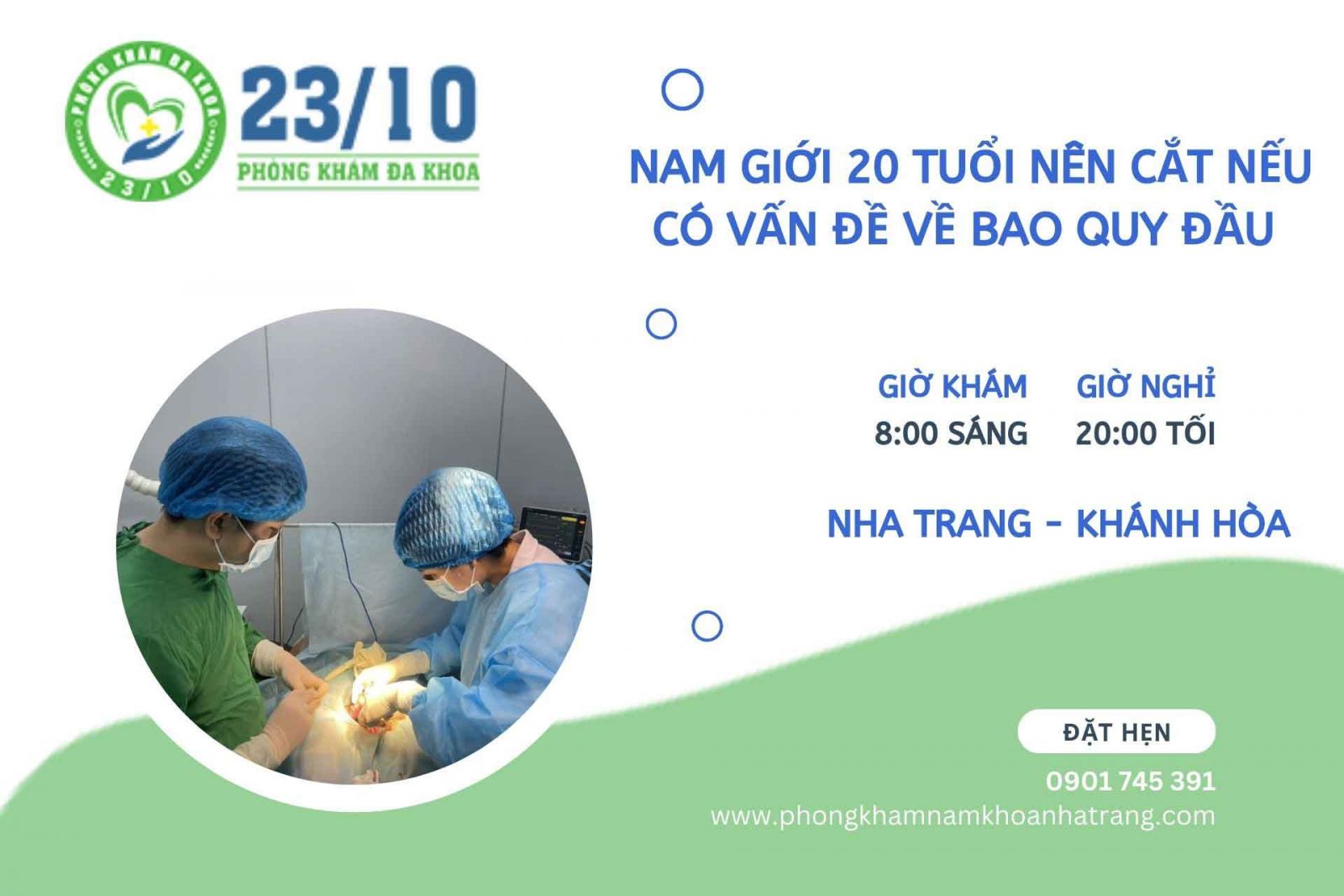 Nam giới 20 tuổi nên cắt nếu gặp vấn đề về bao quy đầu 