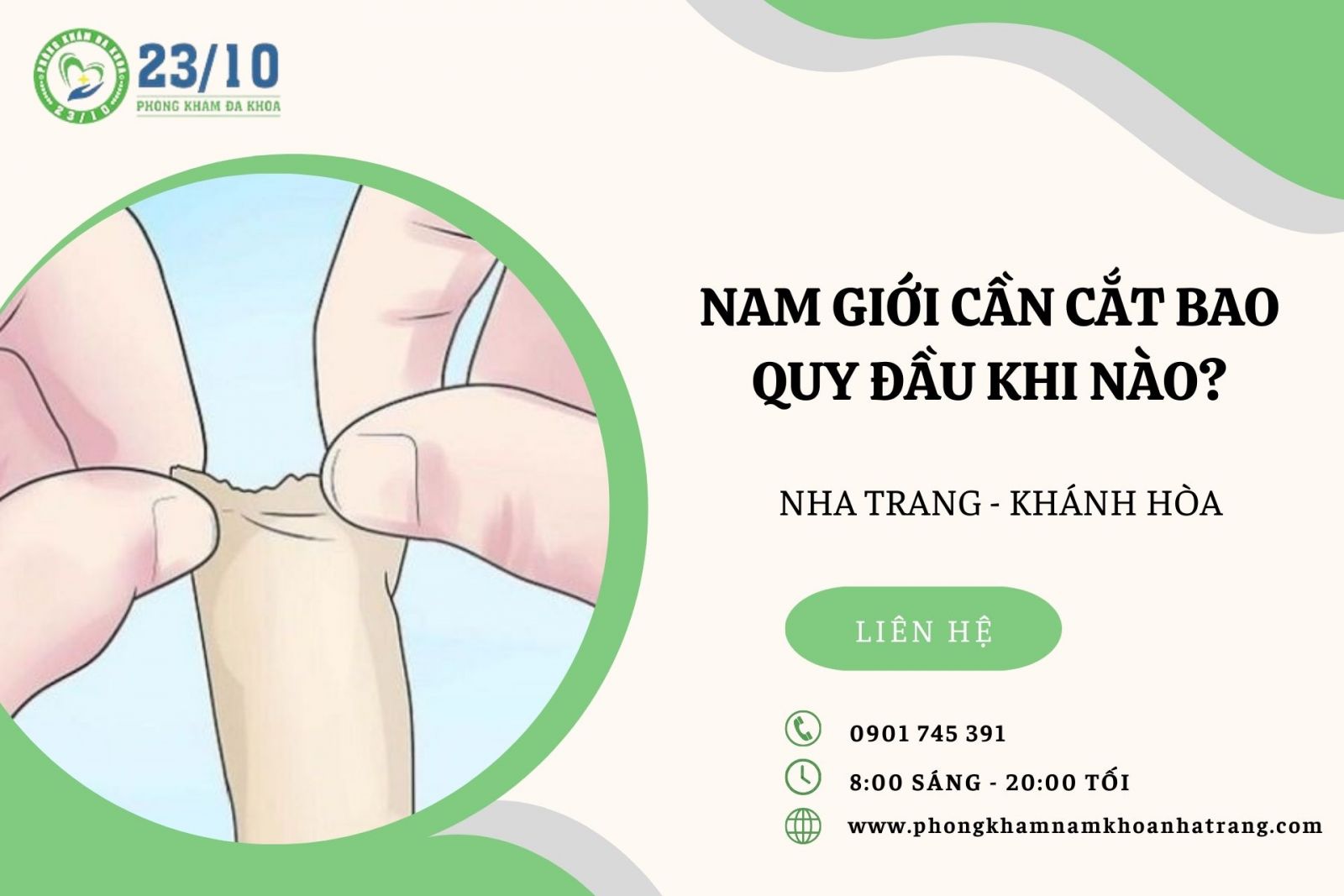 Nam giới cần cắt bao quy đầu khi nào?