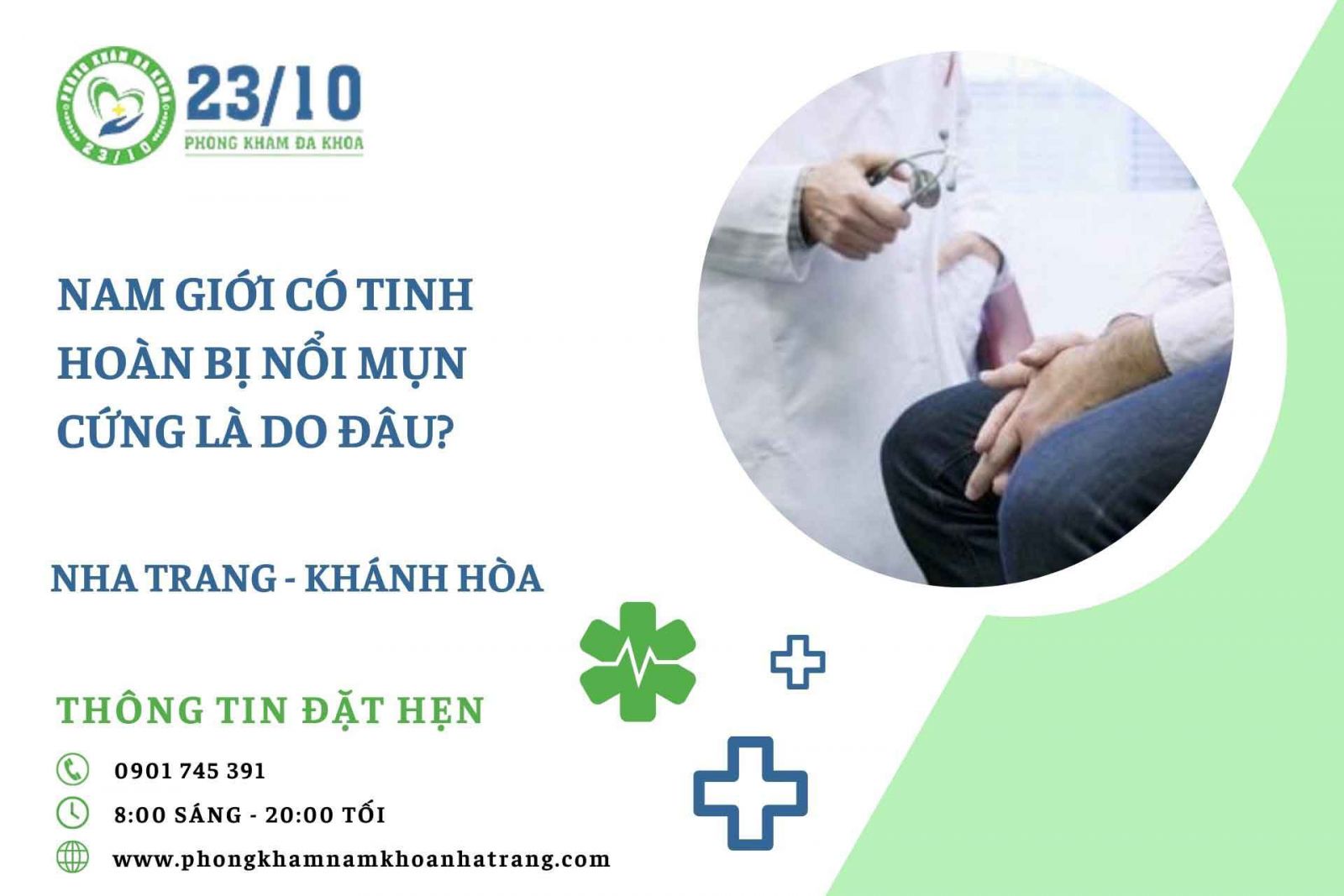 Nam giới có tinh hoàn bị nổi mụn cứng là do đâu?