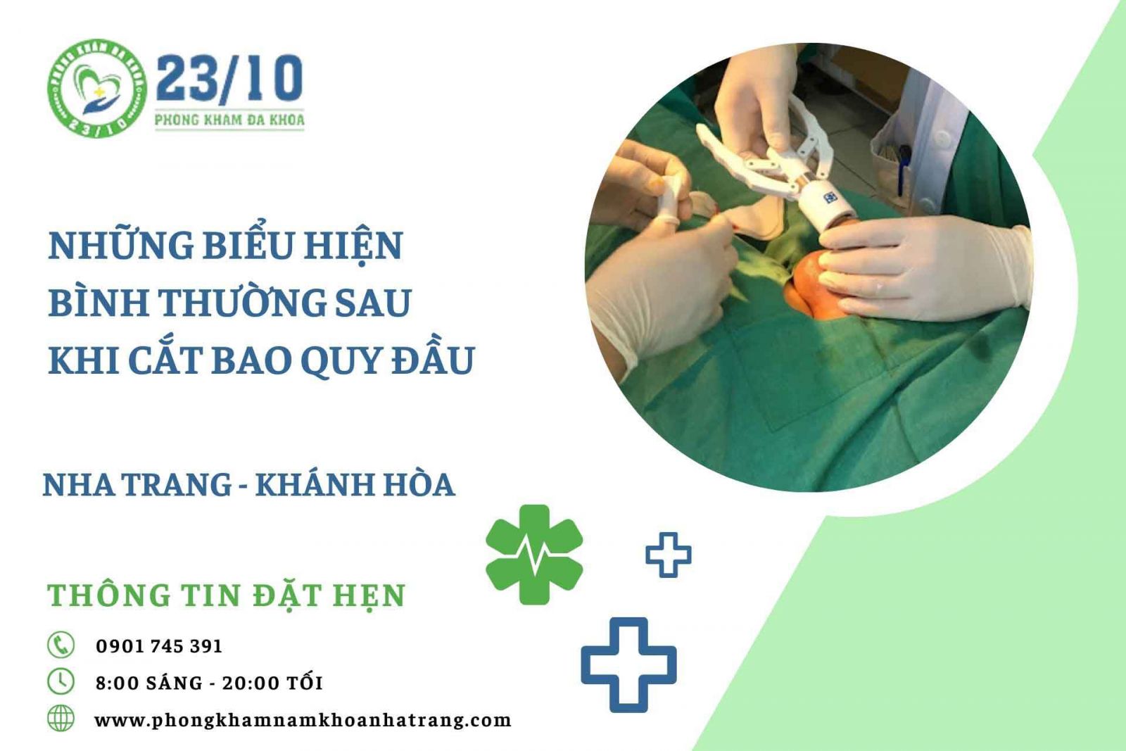 Những biểu hiện bình thường sau khi cắt bao quy đầu