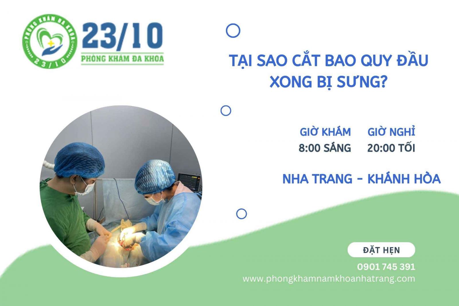 Tại sao cắt bao quy đầu xong bị sưng?