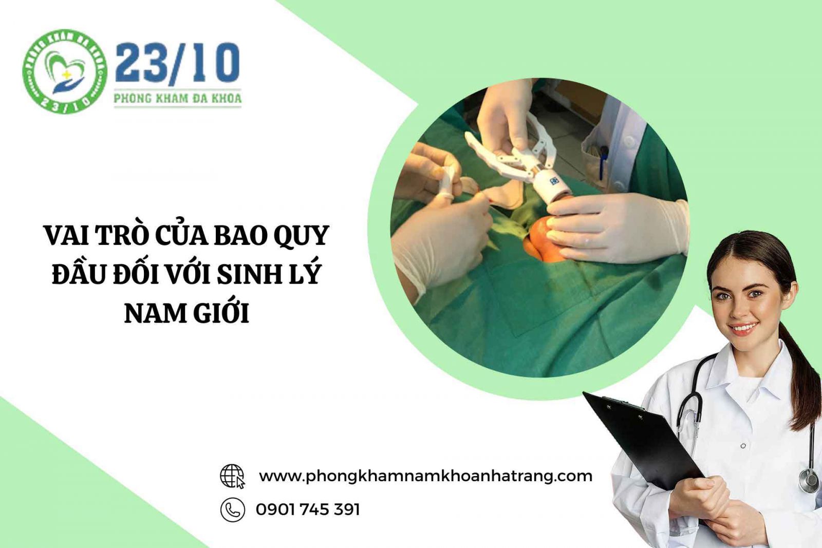Vai trò của bao quy đầu đối với sinh lý nam giới