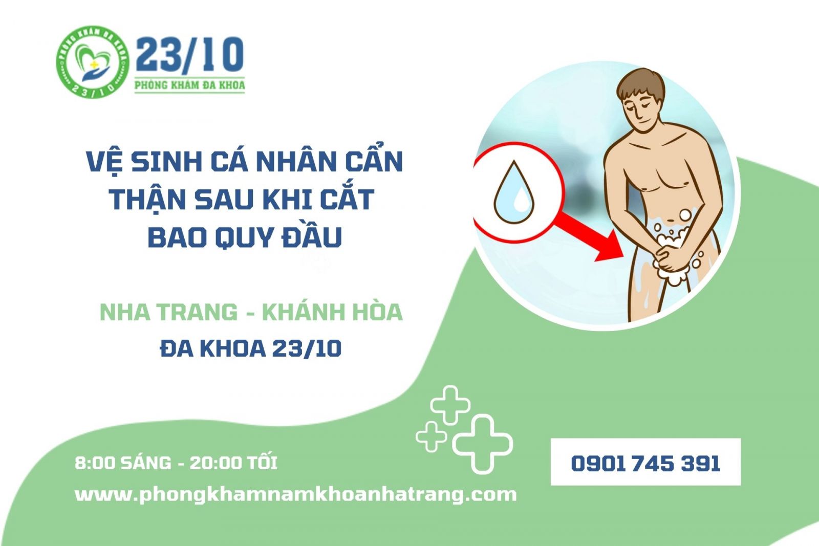 Vệ sinh cá nhân cẩn thận sau khi cắt bao quy đầu