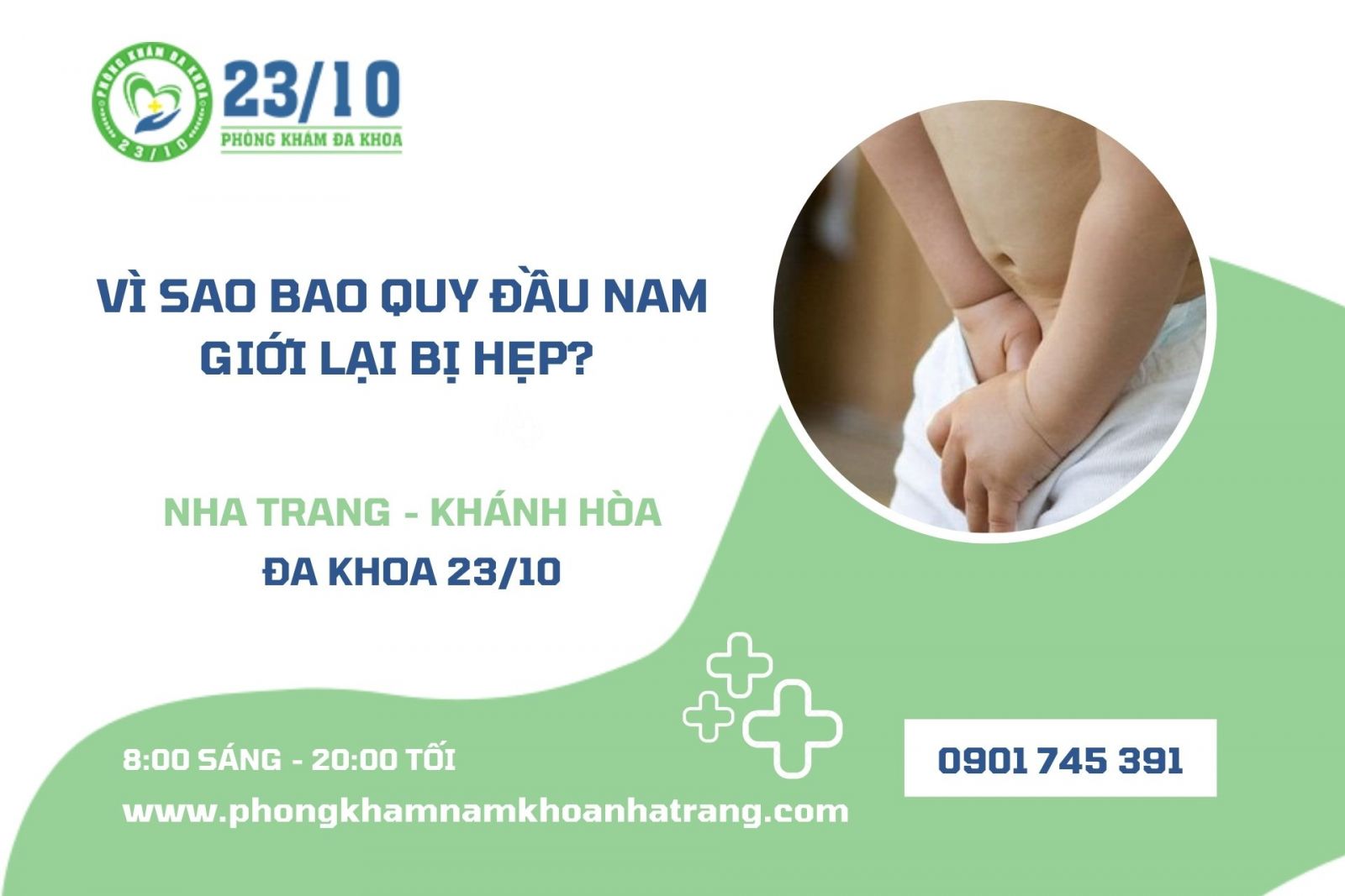 Vì sao bao quy đầu nam giới lại bị hẹp?