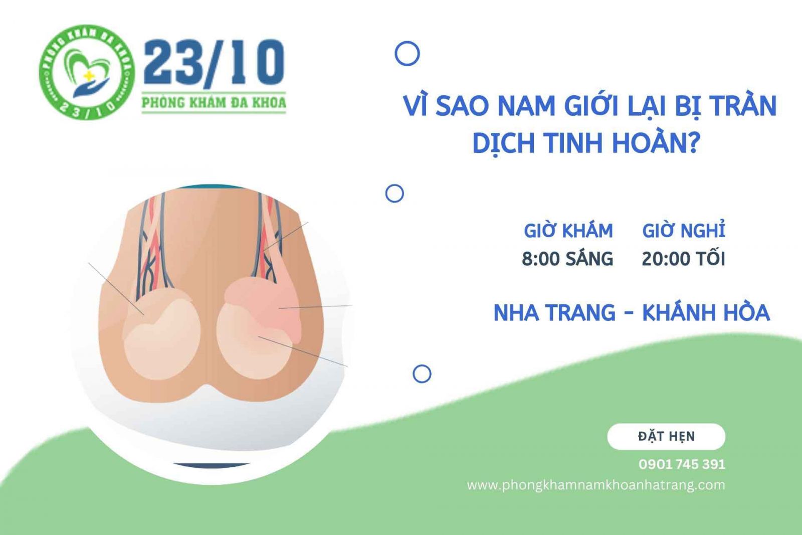 Vì sao nam giới bị tràn dịch tinh hoàn?