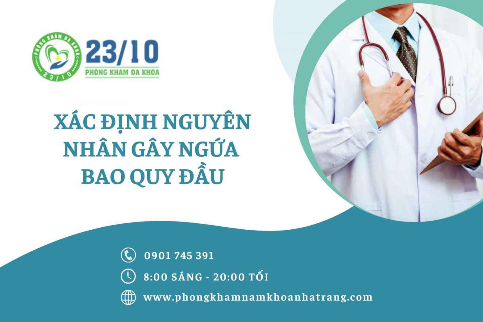 Xác định nguyên nhân gây ngứa bao quy đầu